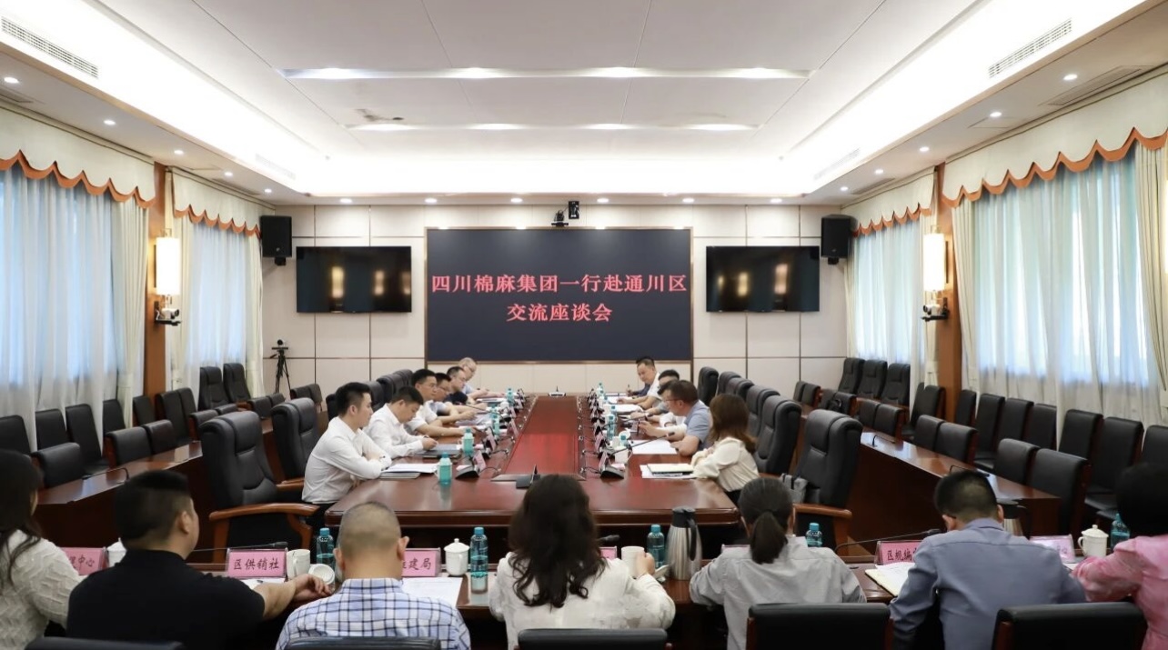 集團公司領導赴達州開展重點項目建設及黑雞產業營銷專項調研